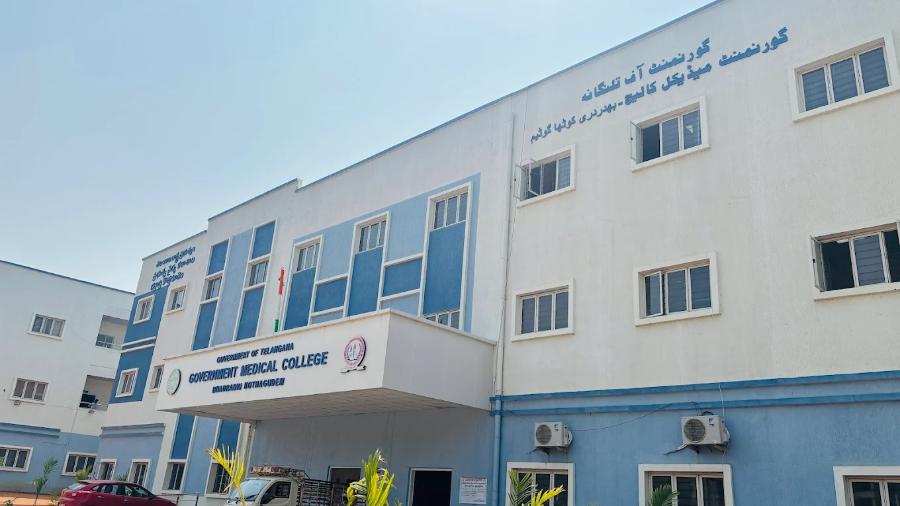 Govt Medical College Bhadradri Kothagudem