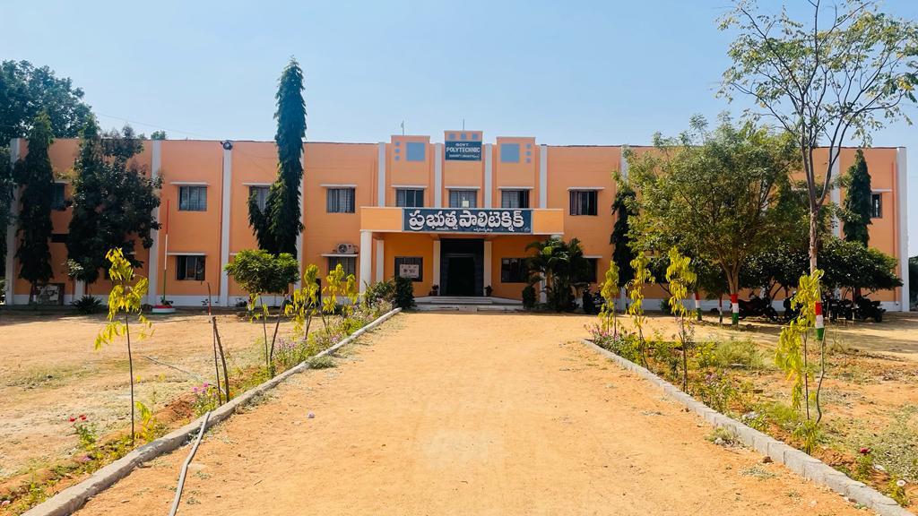 Government Polytechnic Kothagudem