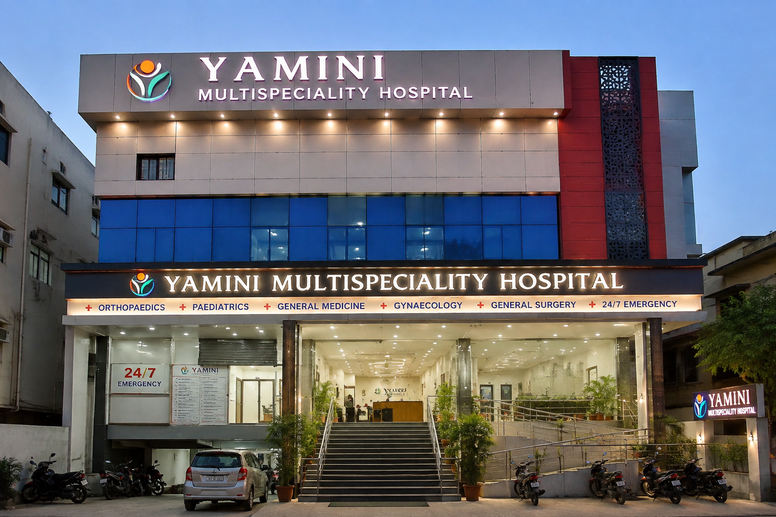 Yamini Multispeciality Hospital