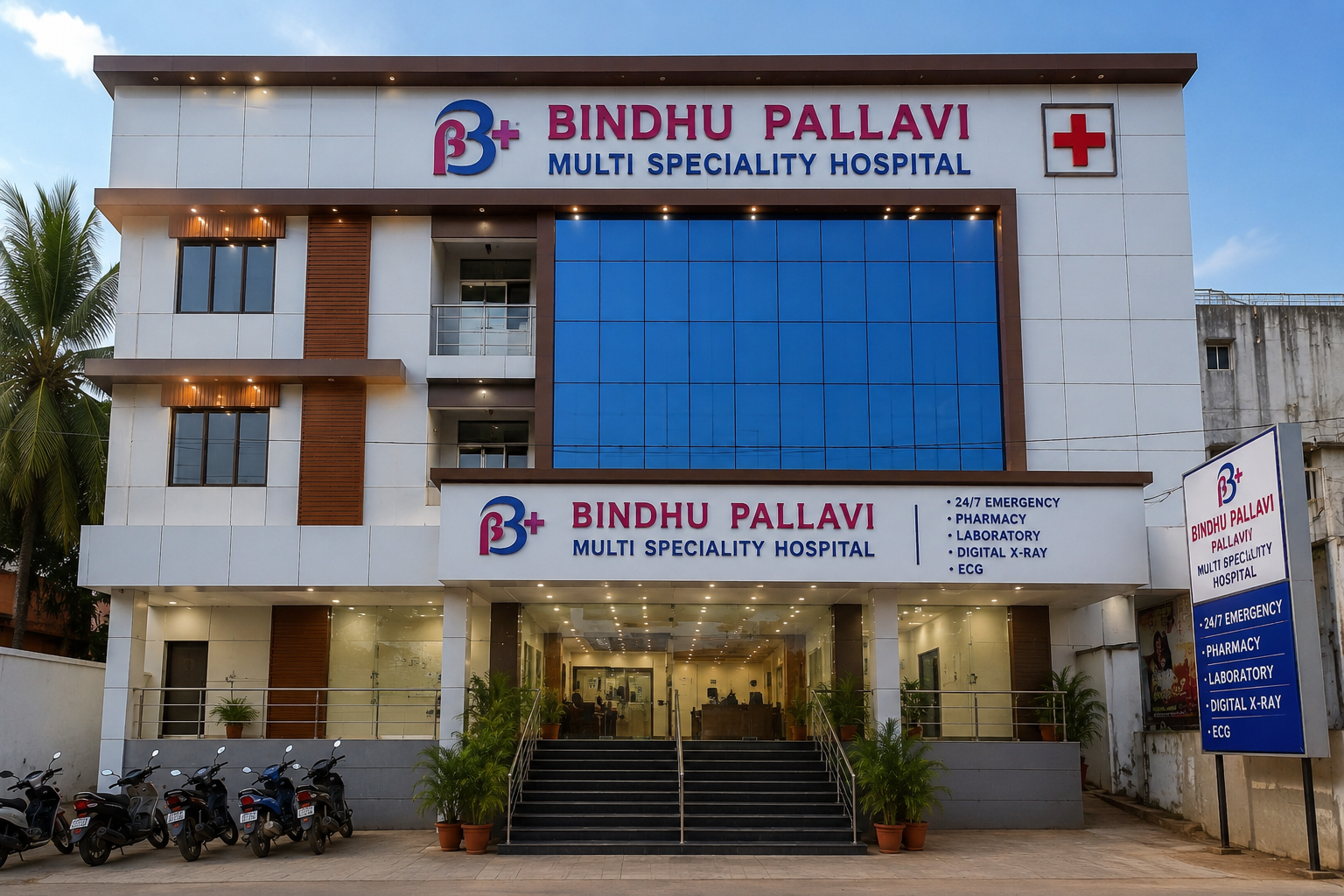 Bindhu Pallavi Multi Speciality Hospital