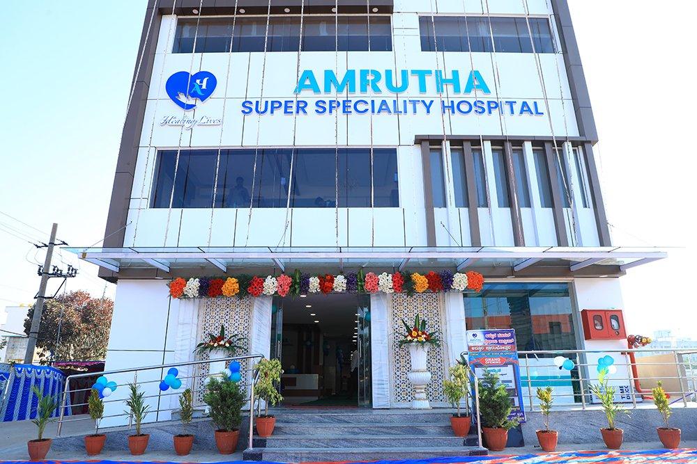 Amrutha Hospitals