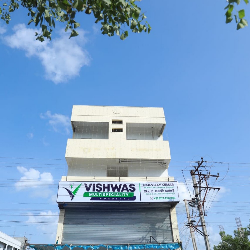 Vishwas Multispeciality Hospital