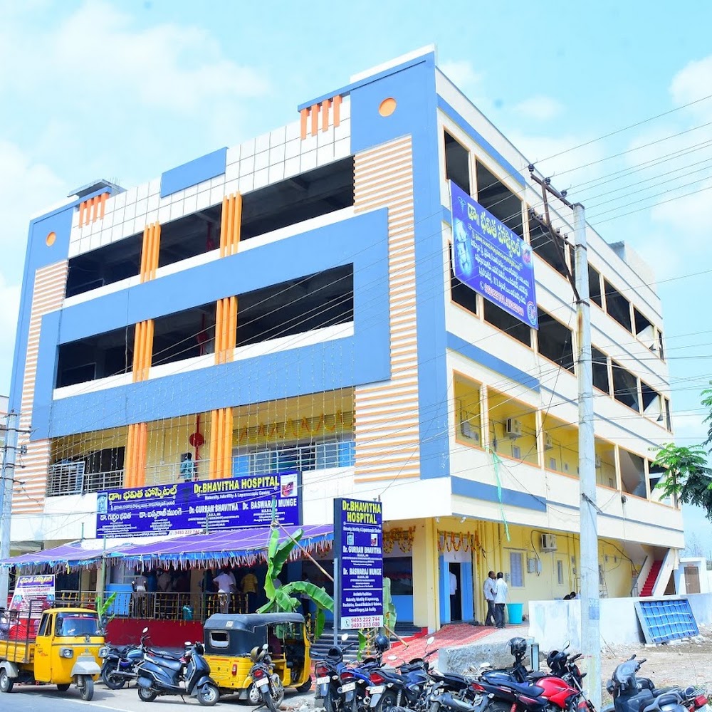 Dr Bhavitha Hospital