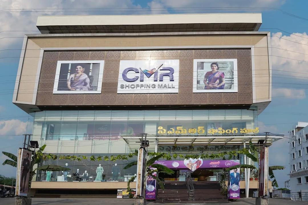 CMR Shopping Mall