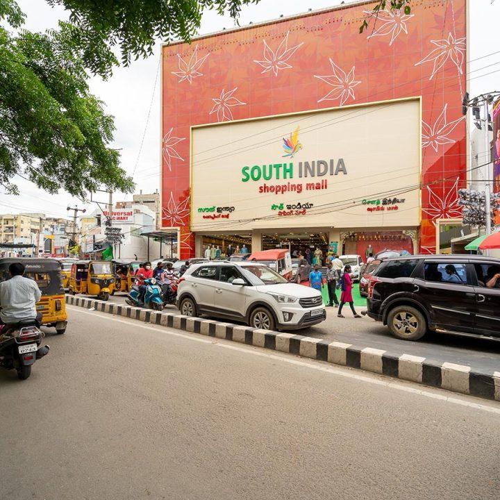 South India Shopping Mall