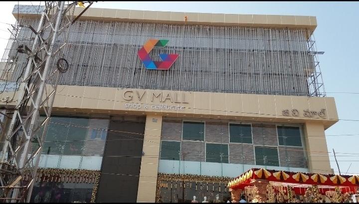 GV Mall