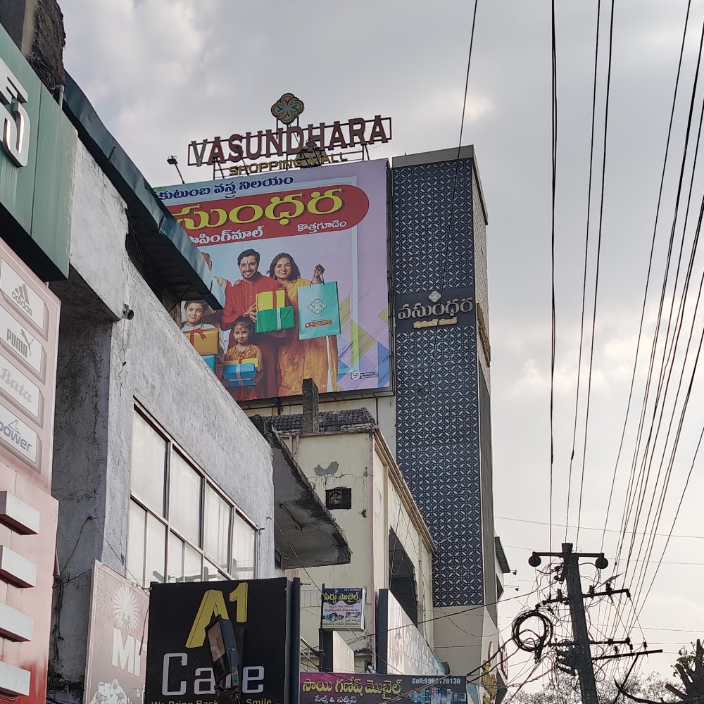 Vasundhara Shopping Mall
